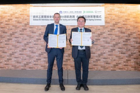 AI 與半導體資安將有新突破！ 資策會與DEKRA德凱簽署戰略合作