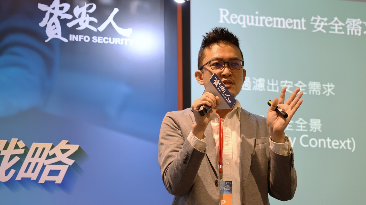 ALL_news_resource_blog_OT_system_SDLC ALL_news_resource_blog_OT_system_SDLC