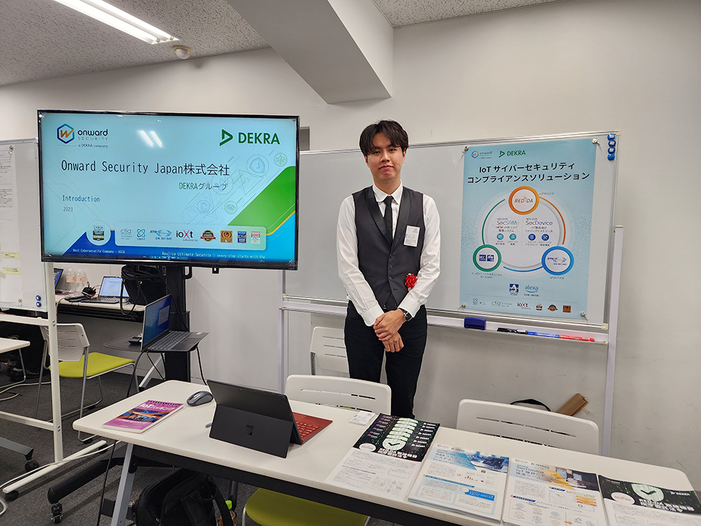 CCSD 2023_onward security