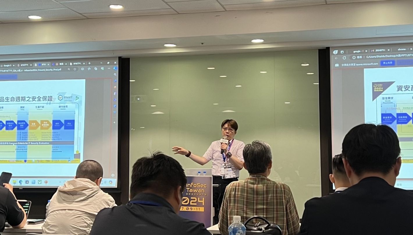 InfoSecTaiwan2024_5 InfoSecTaiwan2024_5