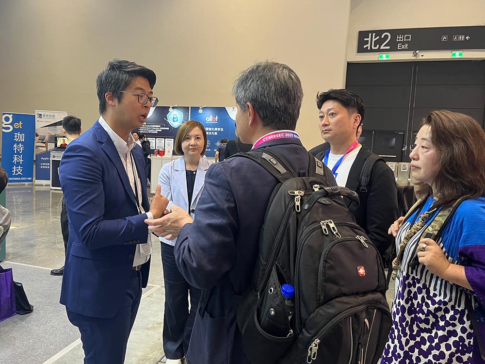 CYBERSEC 2025 臺灣資安大會