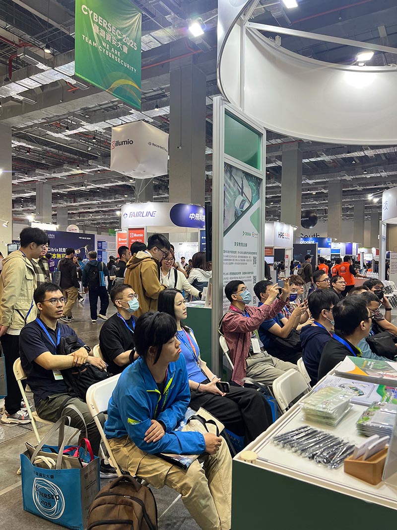 CYBERSEC 2025 臺灣資安大會