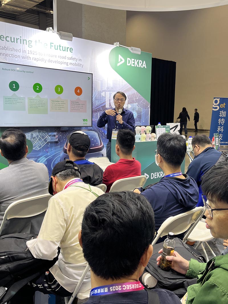 CYBERSEC 2025 臺灣資安大會