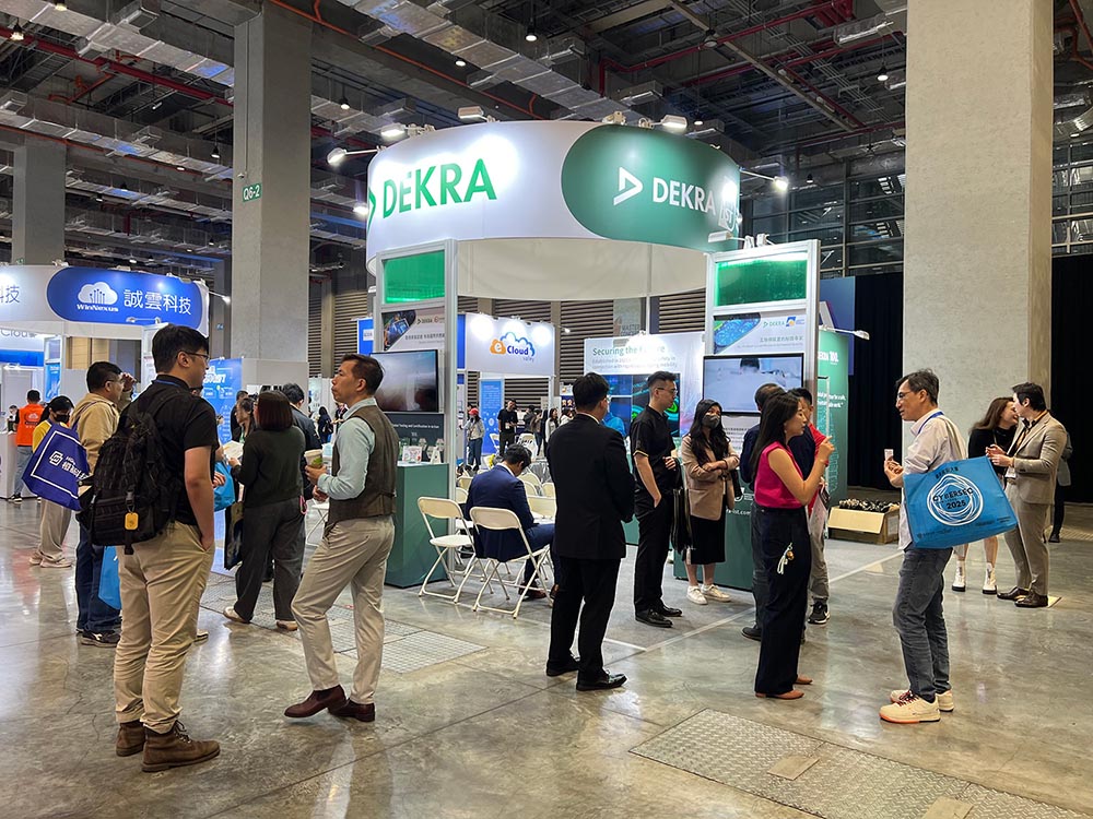 CYBERSEC 2025 臺灣資安大會