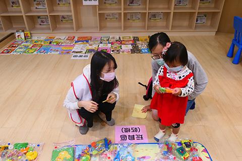 【富民育兒資源中心】長期志工招募
