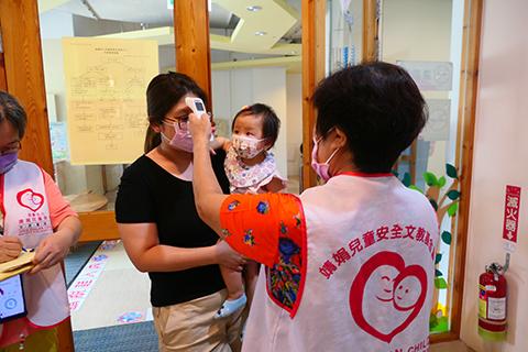 【三民陽明育兒資源中心】長期志工招募