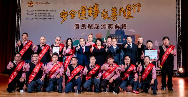 公車友善心運動 安全運轉 友善隨行